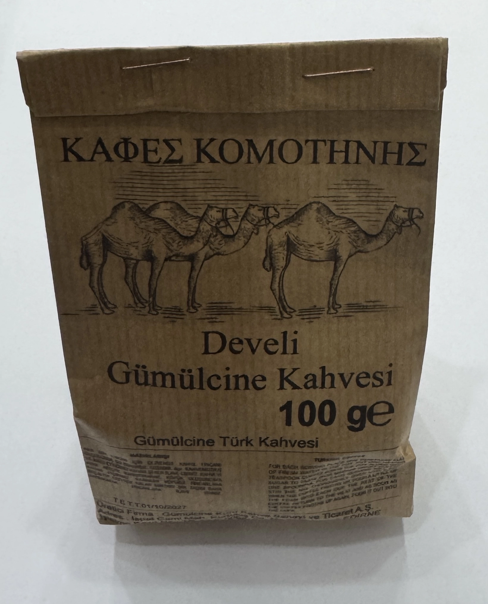 Kafes Komotinis Develi Gümülcine Kahvesi 100 gr