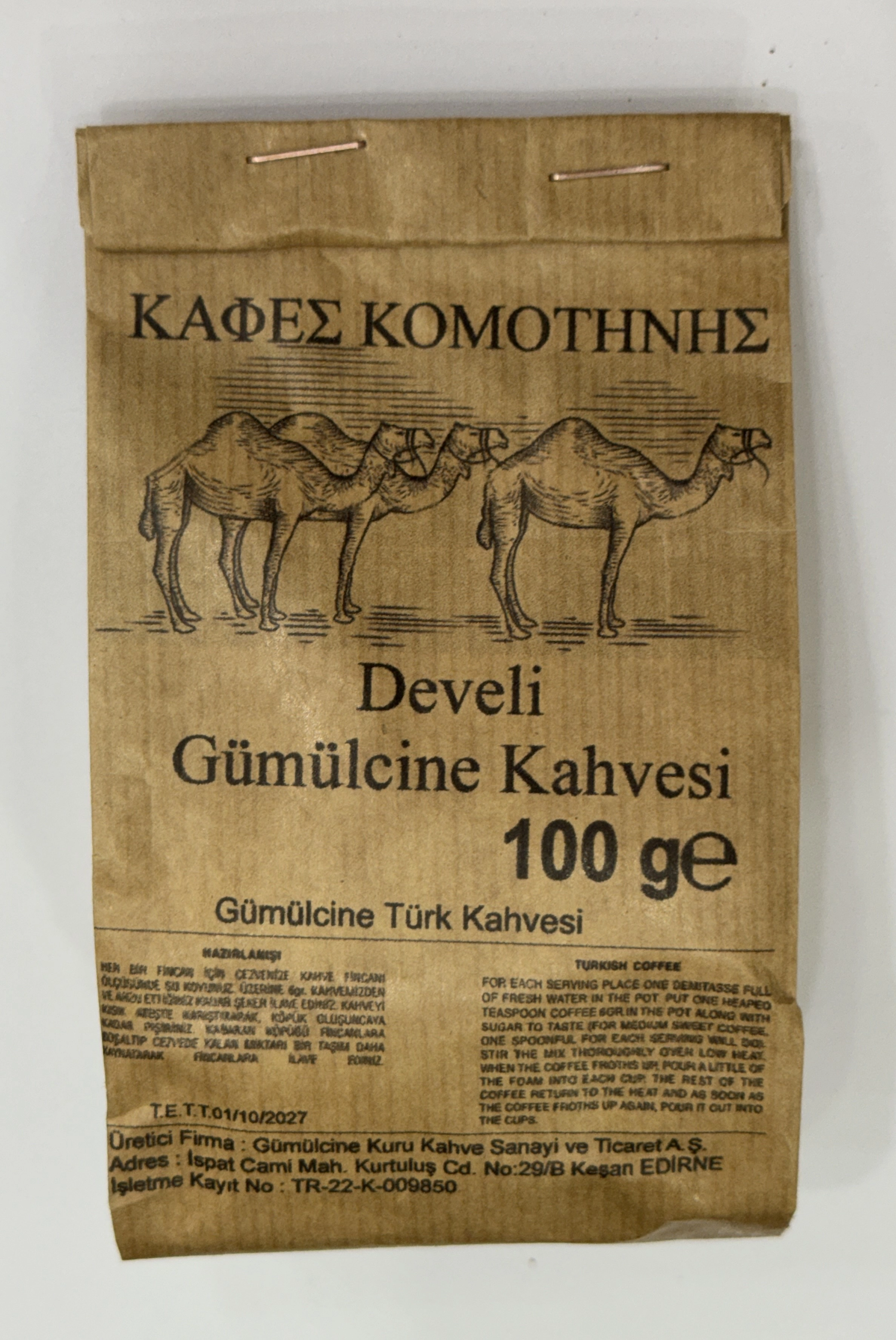Kafes Komotinis Develi Gümülcine Kahvesi 100 gr